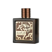 Qaed Al Fursan Untamed 