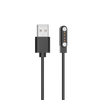R-05 Charging Cable