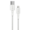 Ace | R-2035 Iphone Cable