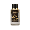 Lattafa Raghba Wood Intense