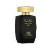 Lattafa Raghba for Man + 50ml Deo