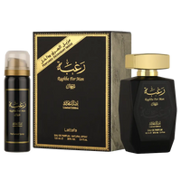 Raghba for Man + 50ml Deo 