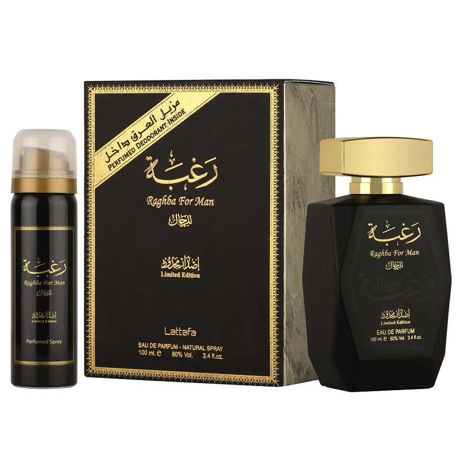 Raghba for Man + 50ml Deo 