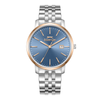 Slazenger Men's Stainless Steel Watch SL.9.2529.1.05