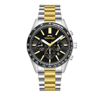 Slazenger SL.9.2538.2.03 Stainless Steel Men Watch - Nizam Watch House