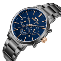 Slazenger SL.9.2585.2.090 Gents Watch - Nizam Watch House