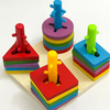 Four Sets Of Colums Puzzle Toy [Wt-823]