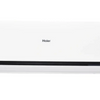 Haier Split AC Inverter 1.5 Ton HSU-19HFCP