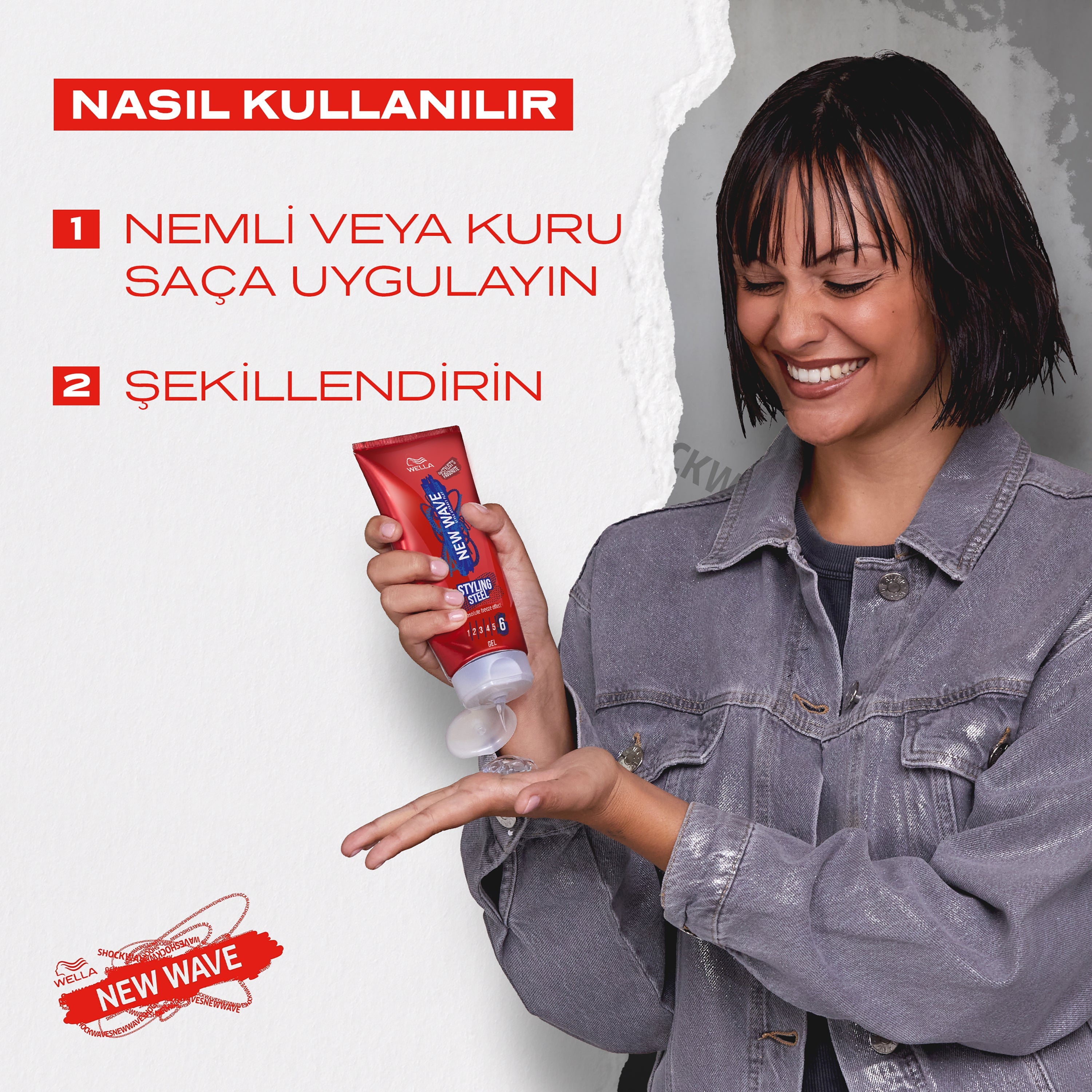 Mmall