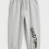 Future Mini Trouser