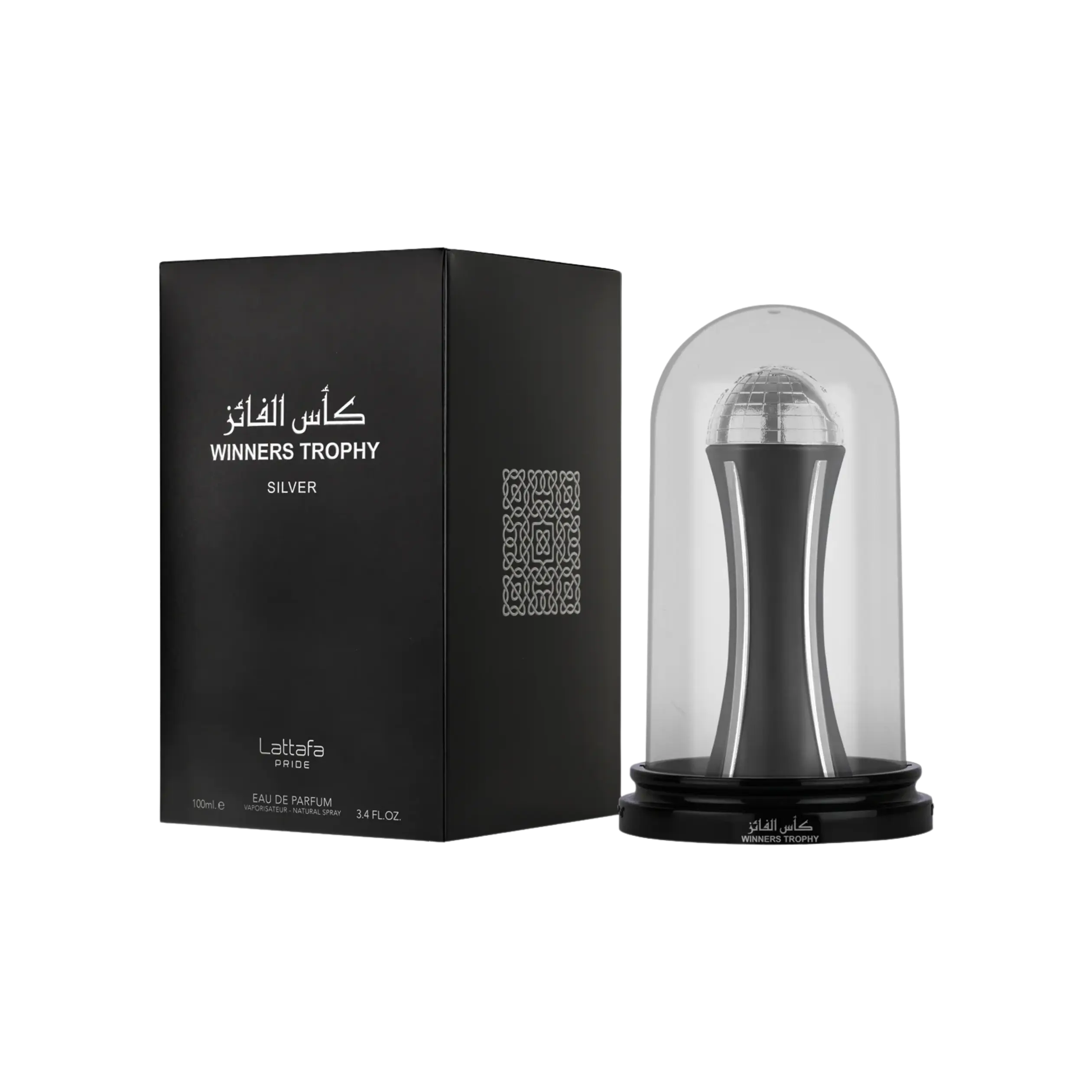 Winners Trophy Silver 