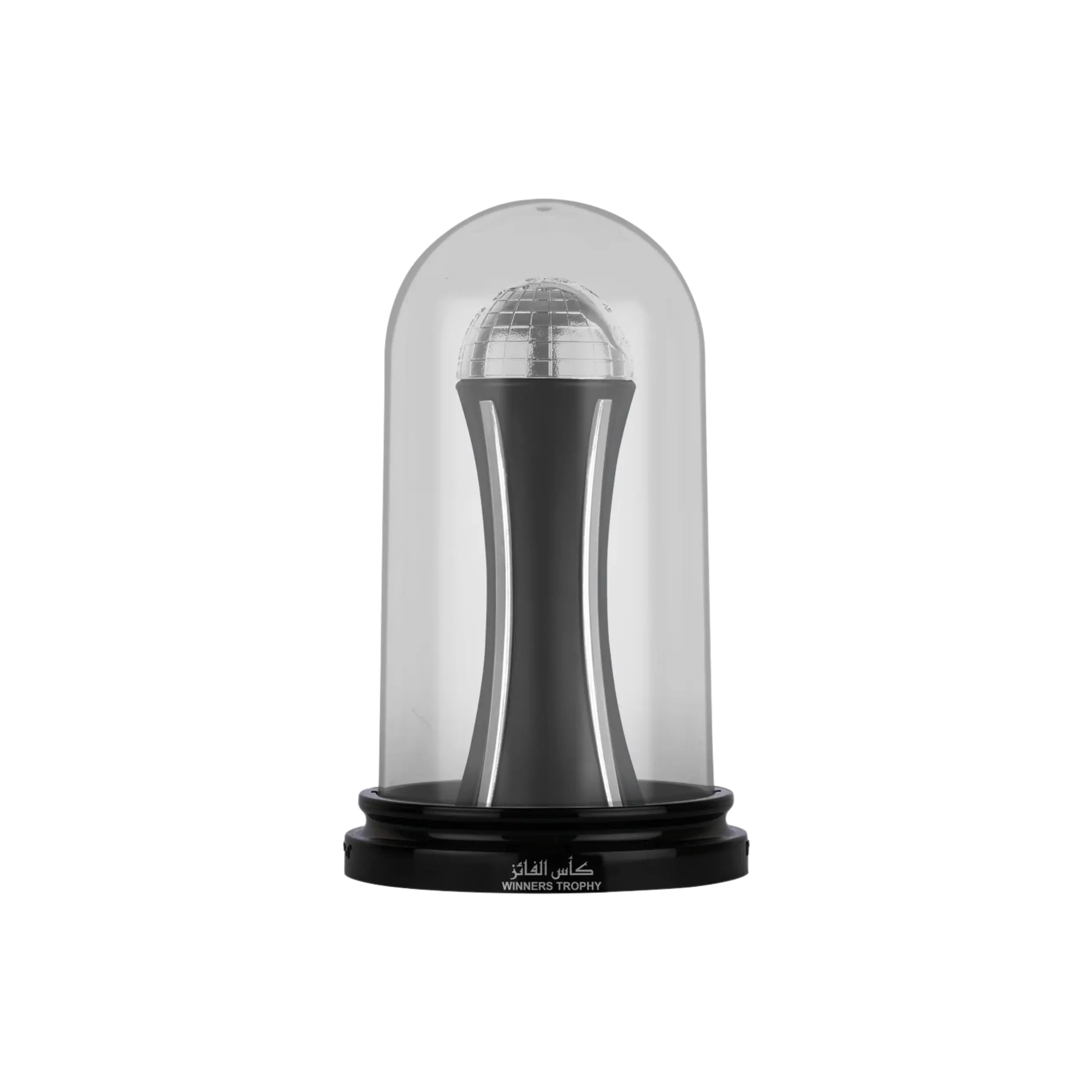 Winners Trophy Silver 