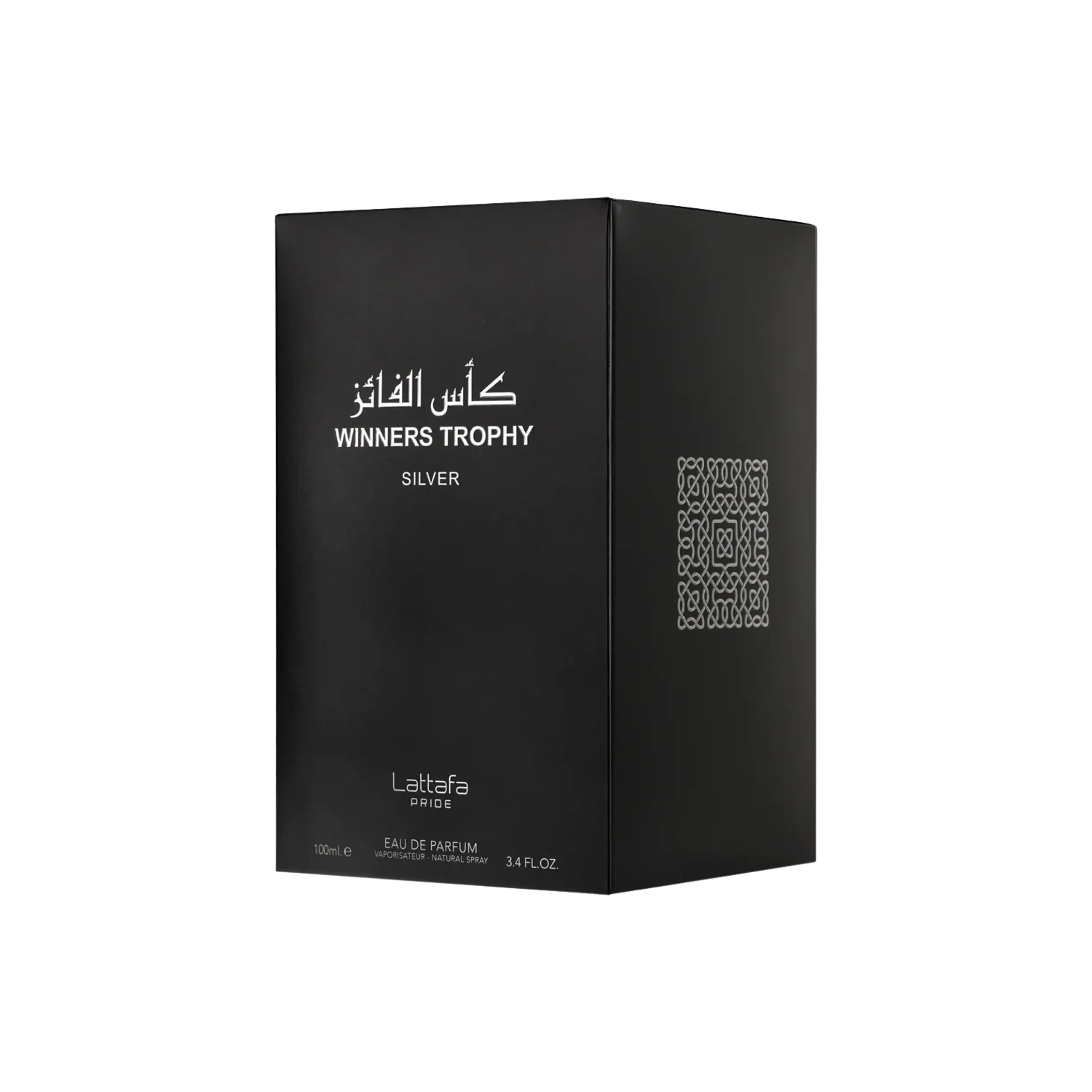 Winners Trophy Silver 