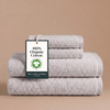 Light Grey Organic Towels (Set of 4)