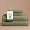 Sage Green Organic Towels (Set of 4)