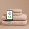 Taupe Organic Towels (Set of 4)
